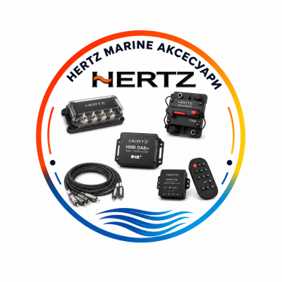 HERTZ MARINE ACCESSORIES