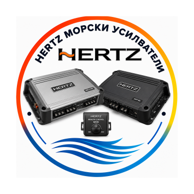 HERTZ MARINE AMPLIFERS