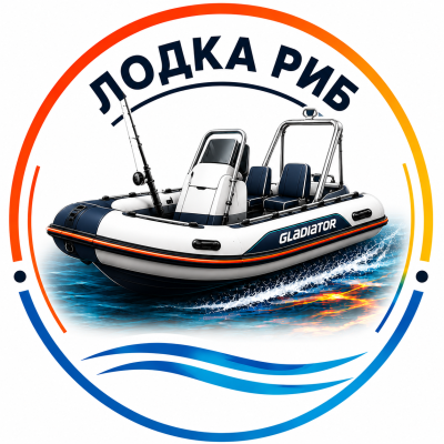 GLADIATOR RIB BOATS