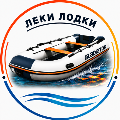 GLADIATOR LIGHT – AK SERIES