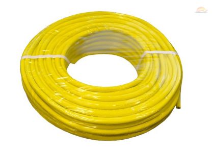 Захранващ кабел Ratio shore 50m 10 A/250 V PUR (3 × 2,5 мм²)
