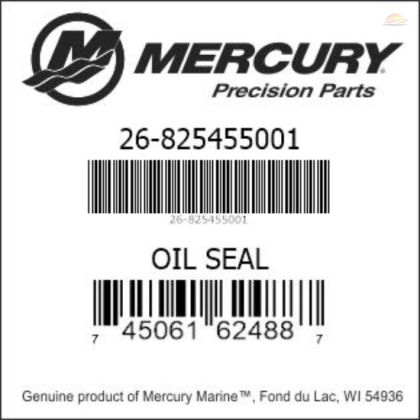 Семеринг Mercury 26-825455001