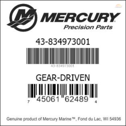 Задвижвано зъбно колело Mercury 43-834973001