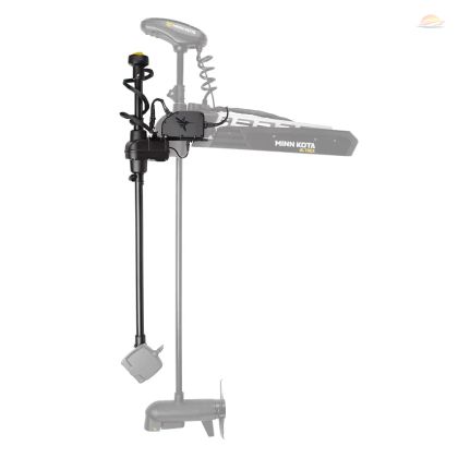Humminbird Target Lock Adapter за Ultrex 152cm (за ML 1+2)
