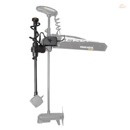 Humminbird Target Lock Adapter за Ultrex 115-132cm (ML 1+2)