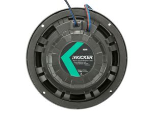 KM 8" (200 mm) коаксиална високоговорителна система с LED. Графит / Бял