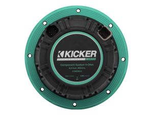 KM 6,5" (165 mm) Премиум Коаксиална високоговорителна система