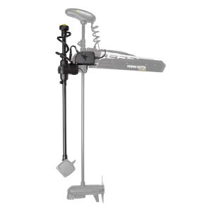 Humminbird Target Lock Adapter за Ultrex 152cm (за ML 1+2)