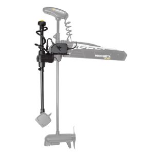 Humminbird Target Lock Adapter за Ultrex 115-132cm (ML 1+2)